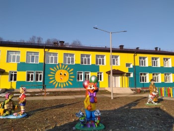 Детский сад №17
